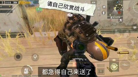 地铁逃生最新赛季爆料,新季揭秘，惊险逃生挑战再升级！