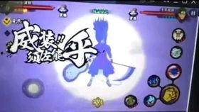 解斑技能最新爆料,揭秘神秘力量背后的奥秘